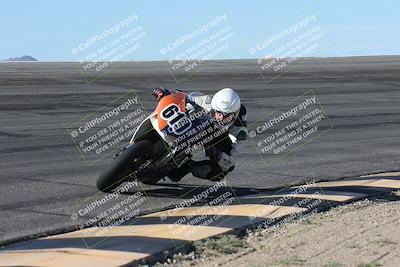 media/Oct-26-2025-Race Pace (Sun) [[c1447ca738]]/Non Verified (1st 20 Minutes of every Hour)/1-Bowl (915am)/